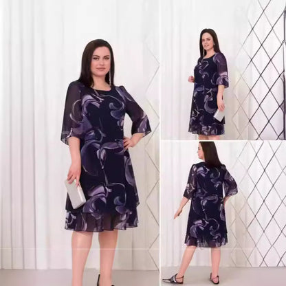 【2025 Nou】Rochie eleganta de inalta calitate